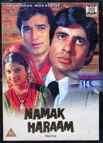Namak Haraam (1973) hindi